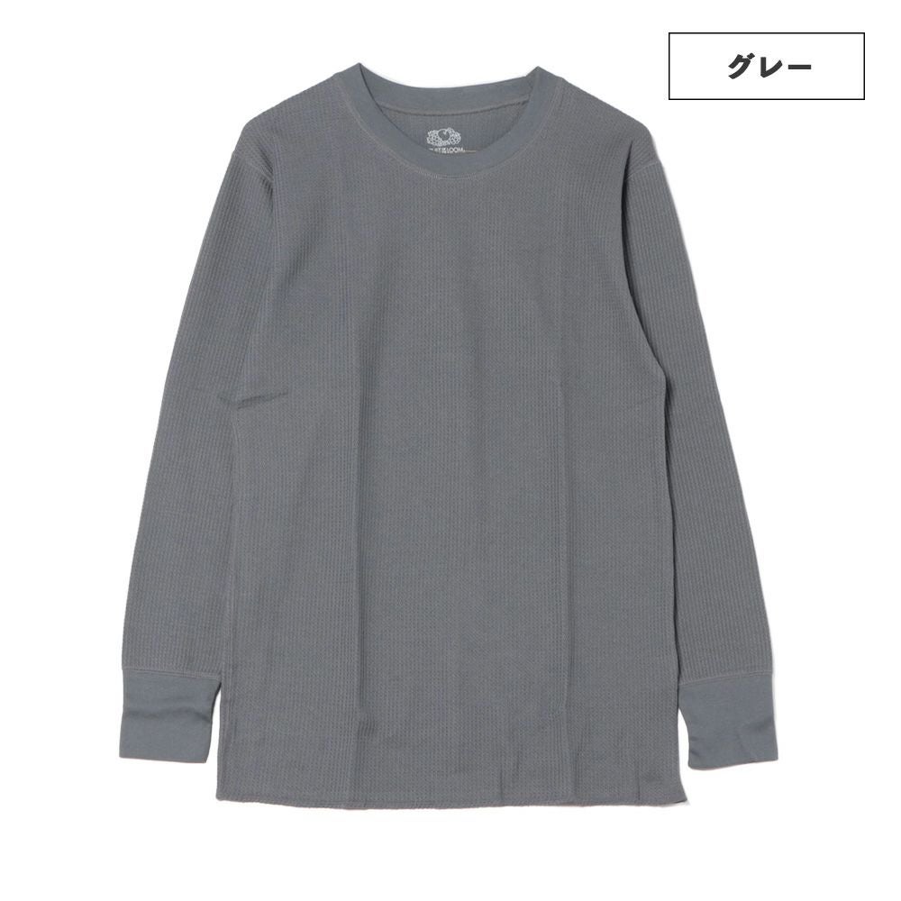 TC ワッフル クルーネック L/S Tシャツ | Fruit of the Loom | 公式