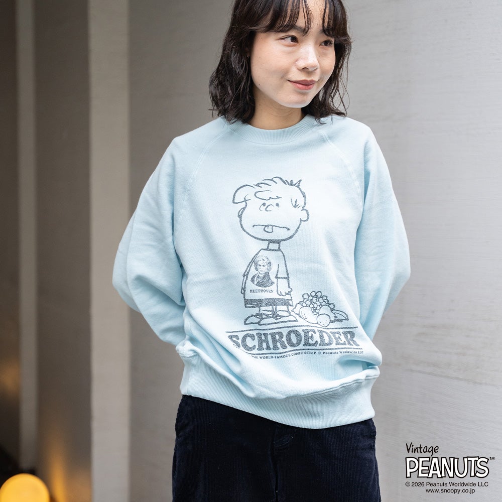 シュローダー PEANUTS sportswear製 スウェット FTL x PEANUTS甘編み裏毛スウェット2 | Fruit of the Loom | 公式