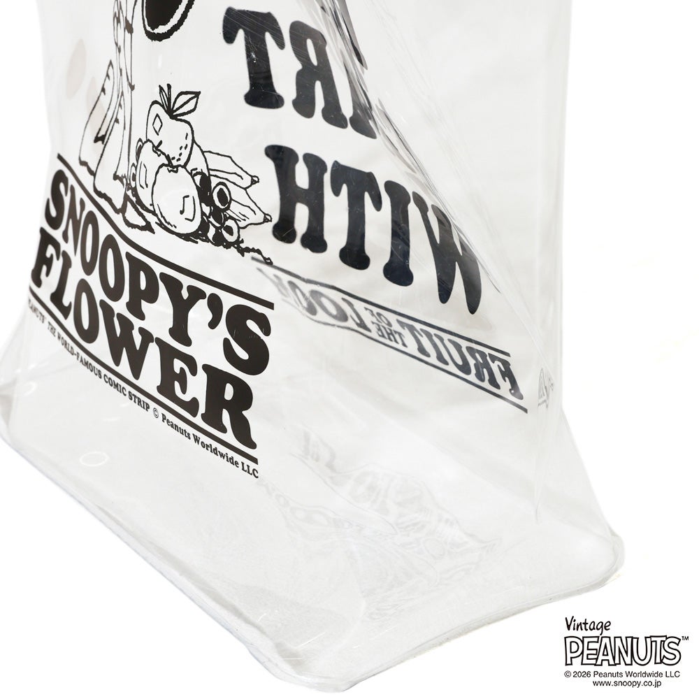 FTL×PEANUTS PVCバッグ1 | Fruit of the Loom | 公式オンラインストア