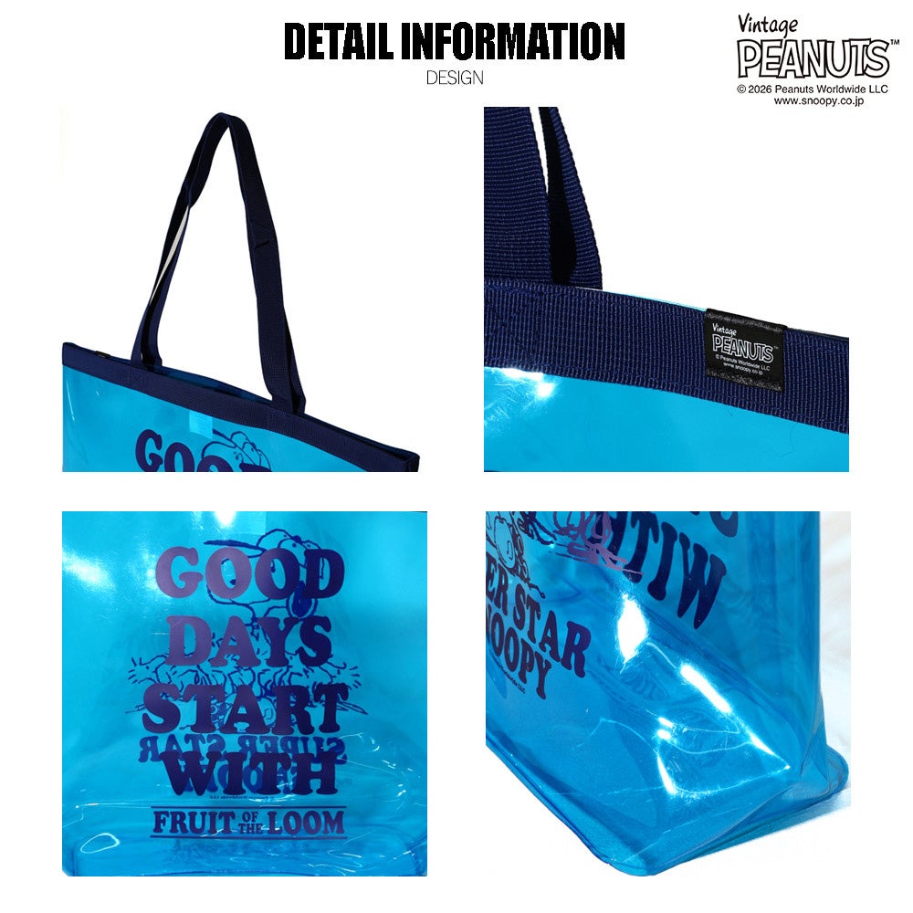 FTL×PEANUTS PVCバッグ2 | Fruit of the Loom | 公式オンラインストア